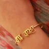 Eina Ahluwalia Rab Rakha Golden Bangle -Inca Sales Store 65ea7 1